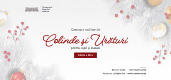 Au fost desemnați câștigătorii Concursului de colinde și urături, ediția a III-a