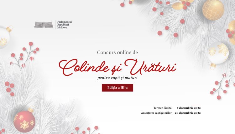 Au fost desemnați câștigătorii Concursului de colinde și urături, ediția a III-a