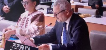 Arta cămășii cu altiță – inclusă în lista UNESCO