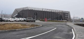 Arena Națională își începe activitatea din 24 decembrie