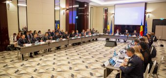 Concluziile primului Forum estic de securitate și management al frontierelor organizat de MAI