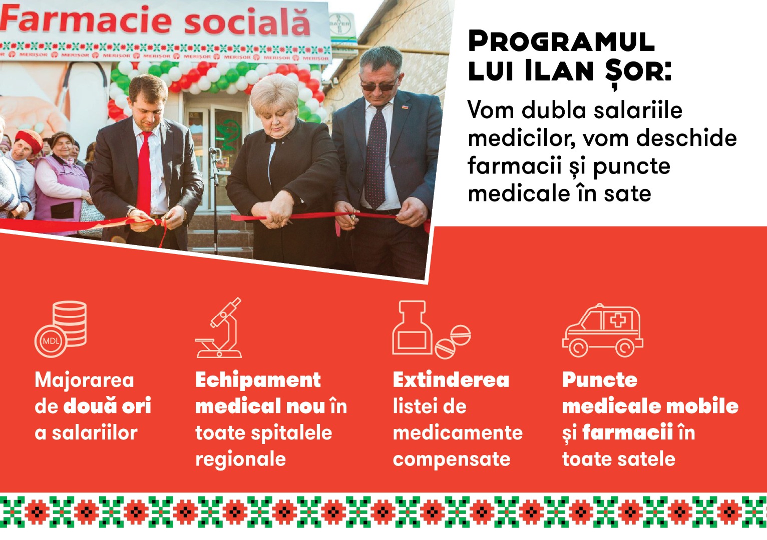 Ilan Șor: Vom majora salariile medicilor, vom cumpăra ambulanțe și echipament medical nou