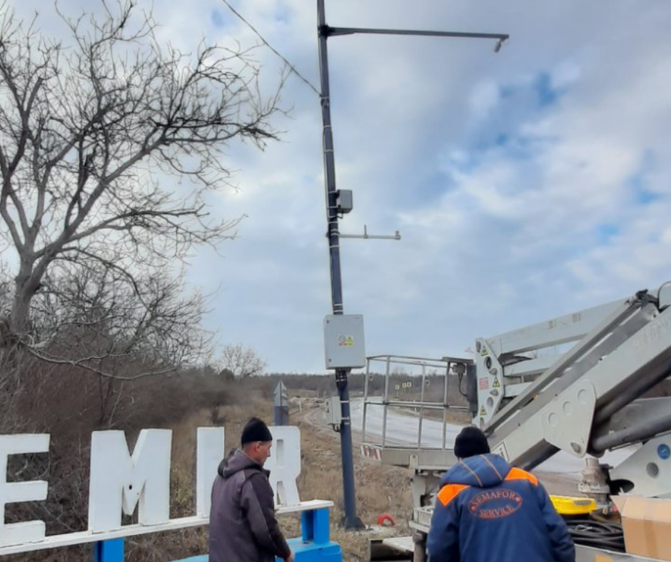 Pe drumurile naționale sunt instalate stații meteo rutiere