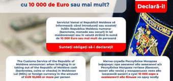 Serviciul Vamal informează despre regulile de introducere a banilor străini în țară