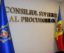 A fost instituită Comisia de preselecție a candidaților la funcția de procuror-șef al Procuraturii Anticorupție