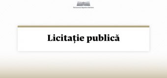 Secretariatul Parlamentului oferă în chirie un imobil amplasat în centrul capitalei