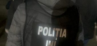 Escrocherie dirijată din penitenciar: Sub pretextul că are nevoie urgentă de bani pentru operație la copil, însușea bani de la oameni