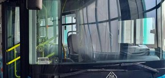 Rută specială de autobuz până la Moldexpo