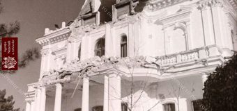 GALERIE FOTO din arhivă! Cum arăta Chișinăul după cutremurul din 1940