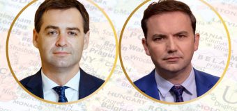 Ministrul de externe al Macedoniei de Nord vine la Chișinău