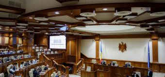 Proiectul de racordare a cadrului național la Protocolul OMS pentru eliminarea comerțului ilicit cu produse din tutun, votat în lectură finală