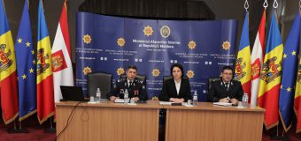 MAI lansează platforma de fortificare a capacităților de combatere a infracțiunilor informaționale