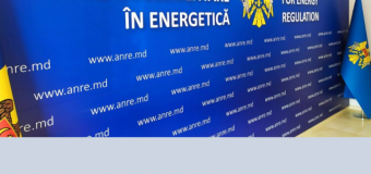 ANRE a aprobat Planul de investiții pentru 2023 al „Premier Energy”