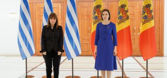 Maia Sandu i-a mulțumit Președintelui Greciei pentru susținere în parcursul european al R. Moldova