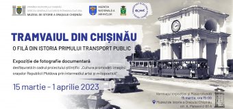 Expoziție de fotografie despre tramvaiele din Capitală. Detalii