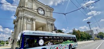 Troleibuzul turistic își suspendă activitatea pentru o perioadă