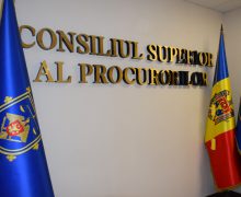 Adunarea Generală a Procurorilor va avea loc pe 11 februarie