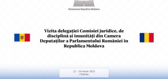 Ședința comună a comisiilor juridice din Parlamentul Republicii Moldova și din Camera Deputaților a Parlamentului României va avea loc joi la Chișinău