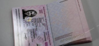 ASP a pus în circulație un nou model de pașaport