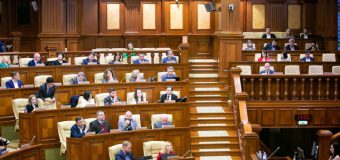 Norme tranzitorii la implementarea Legii cu privire la Curtea Supremă de Justiție, votate în prima lectură de Parlament