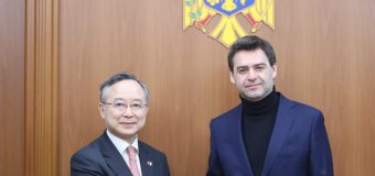 Nicu Popescu: Ambasadorul Japoniei a anunțat acordarea unei noi tranșe de asistență țării noastre, în sumă de 17 mln. dolari