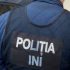 Un bărbat – anunțat în căutare internațională pentru mai mult abateri, a fost extrădat din Federația Rusă