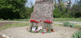 Astăzi marcăm Ziua comemorării victimelor catastrofei de la Cernobîl