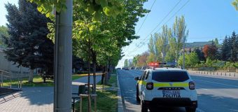 Poliția: Am fost informați că Judecătoria Chișinău, sediul Buiucani este minată (update)