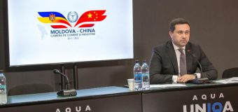 Producătorii și vinăriile locale sunt invitate să participe la Expoziția Internațională de Vinificație în Industria Vinului în China