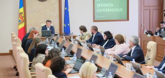 Agenția pentru Supraveghere Tehnică va fi reorganizată