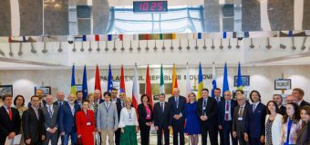 Susținere pentru parcursul european al R. Moldova la Reuniunea Comitetului Parlamentar al Dimensiunii Parlamentare a Inițiativei Central Europene