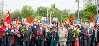 (FOTO) PSRM a participat la Marșul Memoriei