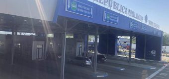 Punctele de trecere a frontierei vor activa în regim obișnuit