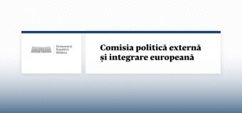 Asistență financiară nerambursabilă de 48,7 mln. de euro din partea Germaniei pentru proiecte de eficiență energetică, alimentare cu apă și canalizare