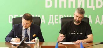 400 de km de căi ferate vor fi reabilitate de Calea Ferată în parteneriat cu „Ukrzaliznytsia”