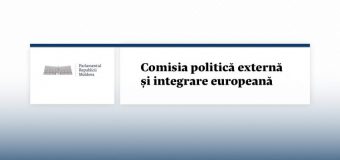 Țara noastră va beneficia de asistență nerambursabilă în valoare de 40 mln. euro din partea Comisiei Europene