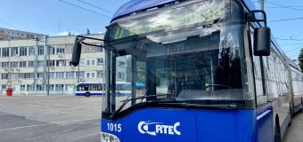 Primăria Capitalei a mai procurat 10 troleibuze articulate