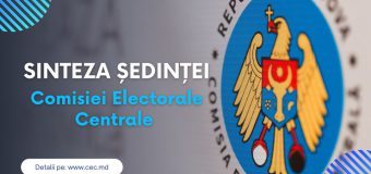 CEC a aprobat mai multe Regulamente