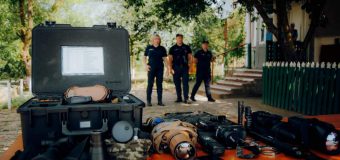 Poliția Federală a Germaniei a oferit un nou lot de echipamente de control Poliției de Frontieră