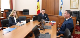 Curtea de Conturi a realizat misiunea de audit la MAI