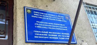 Doi polițiști din Ceadîr-Lunga și un intermediar au fost reținuți de CNA