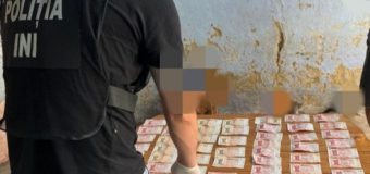 Cercetați penal pentru șantaj: ar fi estorcat bani și amenințat un bărbat sub pretextul unei datorii inventate
