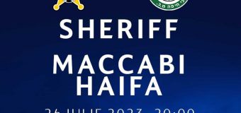 Bilete la meciul Sheriff – Maccabi Haifa