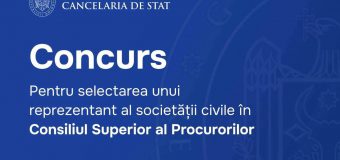 Guvernul caută unul din cei 4 membri ai CSP