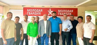 Socialiștii în Găgăuzia: S-a decis crearea unei singure organizații în regiune