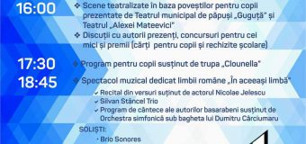 Cum va sărbători Primăria Capitalei sărbătoarea „Limba noastră”