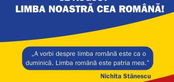 PSDE: La mulți ani tuturor vorbitorilor și iubitorilor limbii române!