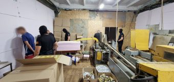 Captură de 127 mii țigări și 8 mln. pachete de ambalare, destinate contrabandei spre Ucraina