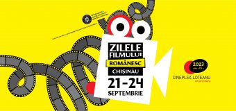 Zilele Filmului Românesc la Chișinău se vor desfășura în perioada 21-24 septembrie 2023