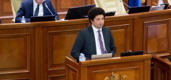 Mărfurile și serviciile destinate implementării proiectului „Credite pentru conservarea energiei” vor fi scutite de TVA și taxe vamale